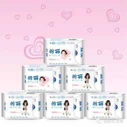 国际商贸城卫生巾品牌盘点，品质与创新的完美结合