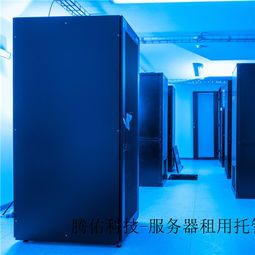 江山主机服务器租赁公司—您的数据安全守护者