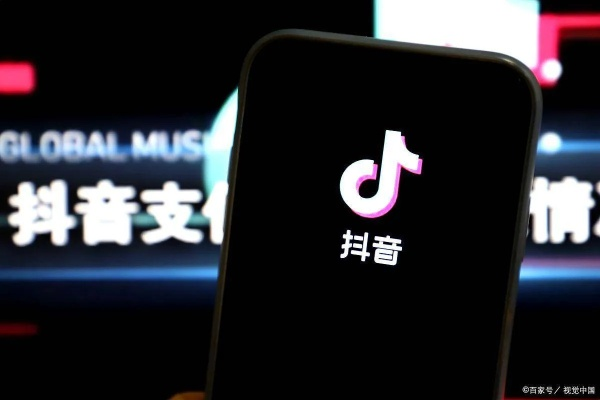 抖音月付钱能否提现？一探究竟