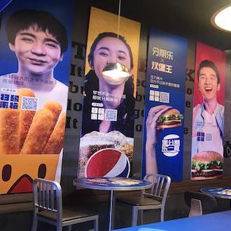揭秘分期乐，如何巧妙套取资金