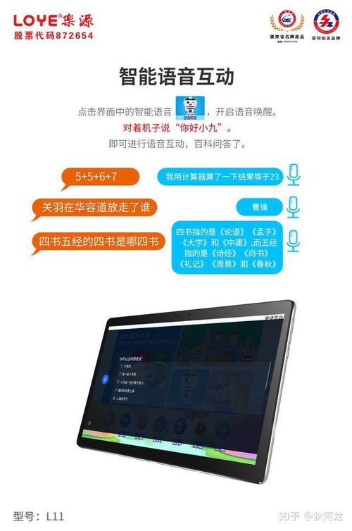 私人电脑品牌大比拼，哪个品牌最值得你信赖？