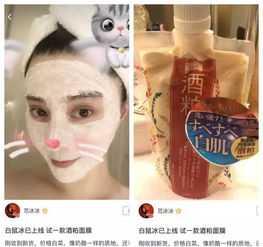 纯牛奶面膜+平价鞋子，打造日常美妆与穿搭的完美组合！