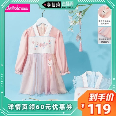 儿童汉服裙子品牌推荐，传承国风，美丽又可爱！