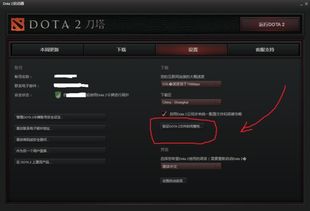 哪个服务器主板最好配置？一探市场热门选择