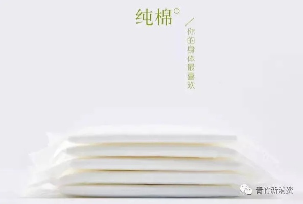 颠覆传统，设计感满满—盘点那些有腔调的卫生巾品牌