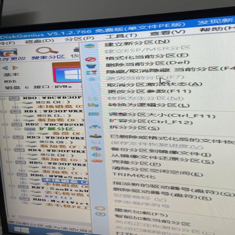 电脑蓝屏重装系统全攻略，原因分析及解决方法