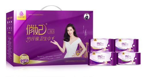 卫生巾品牌大揭秘，哪个品牌的卫生巾最干净卫生？