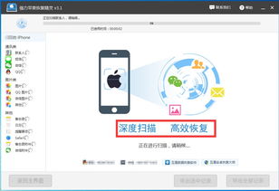 关于查看他人微信聊天记录的秘密探索