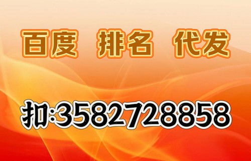 白条家电额度套出来攻略