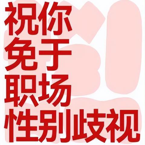 2023年度最佳卫生巾品牌排行榜揭晓，你的选择对了吗？