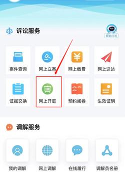 找回历史老公手机短信内容，揭秘操作指南与案例分析