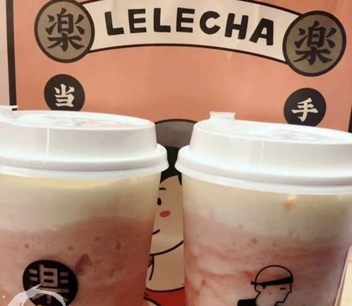 平价奶茶新宠—茶叶冲泡奶茶品牌推荐