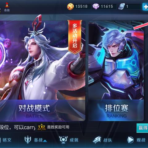 吃鸡更新，哪个服务器最佳选择