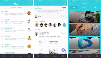 盘点那些让人眼前一亮的电脑品牌—谁才是颜值担当？