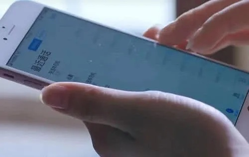出轨事件，手机短信通话记录揭秘