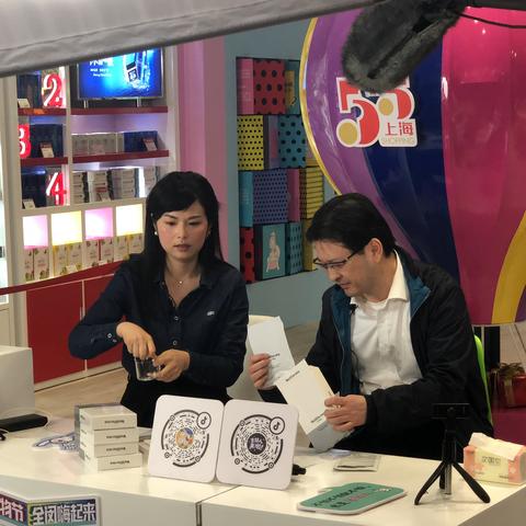 上海商场里那些让你惊喜的平价面膜品牌推荐