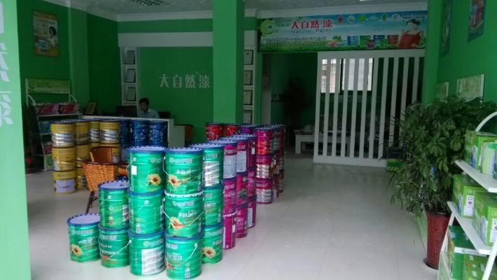 乌兰察布油漆品牌代理，打造绿色家居，共创美好未来