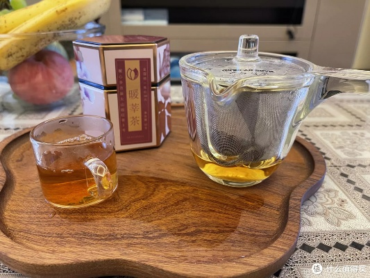 暖莘茶，一杯茶，温暖你的生活每一刻
