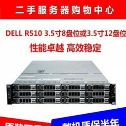 常州本地服务器租赁价格概览