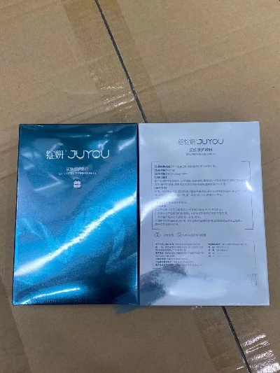 盘点国产蓝色面膜品牌，美丽肌肤从蓝开始！