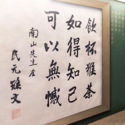 太平猴魁茶叶品牌实力解析，品质与口碑双丰收