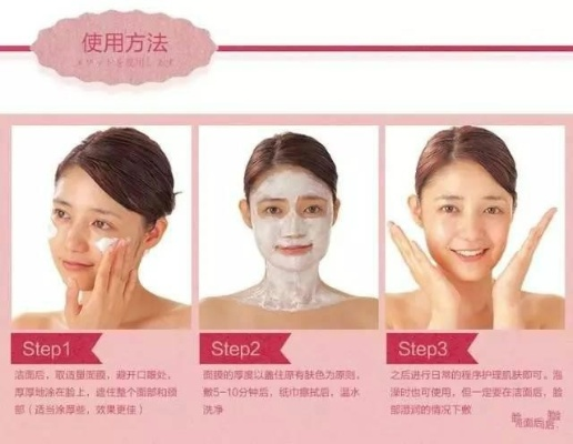 日本品牌补水面膜大揭秘，如何挑选正品，告别干燥肌肤！