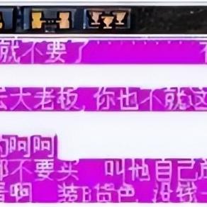 选择传奇服务器租赁服务时的关键考量因素