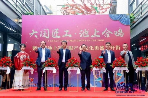 武汉知名服装品牌热招人才，快来加入我们的时尚团队！
