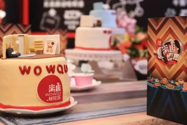 揭秘那些藏在角落的美食宝藏—盘点全国冷门但美味的蛋糕品牌