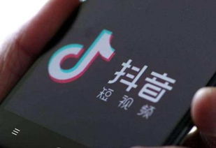 抖音月付取现指南