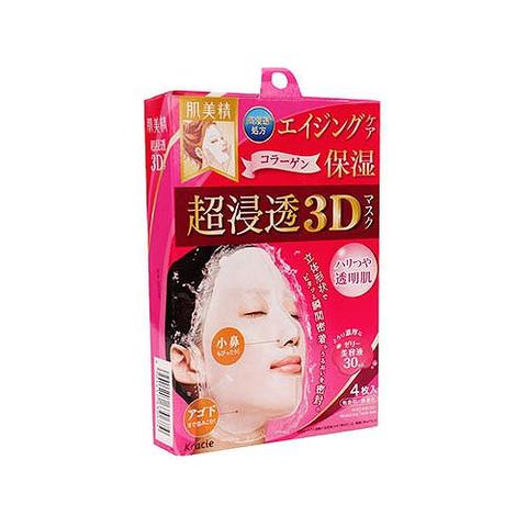 揭秘全国热销面膜排行榜，这些品牌你了解吗？