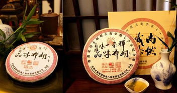 大明茶叶品牌推荐，品味历史，尽享茶香