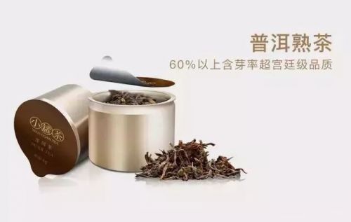 打造茶叶品牌，从零到一的实战攻略
