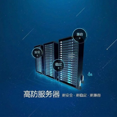 玩台服服务器选择指南，哪个服务器最适合你？