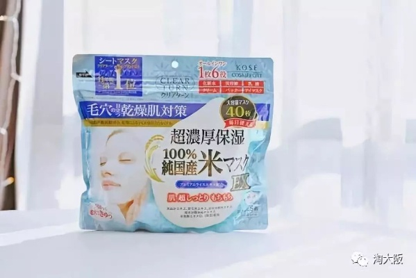 日本面膜界的毛孔收缩神器，这些品牌你不可不知！