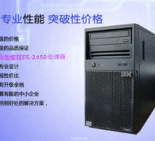 乐山电信服务器租赁服务概览