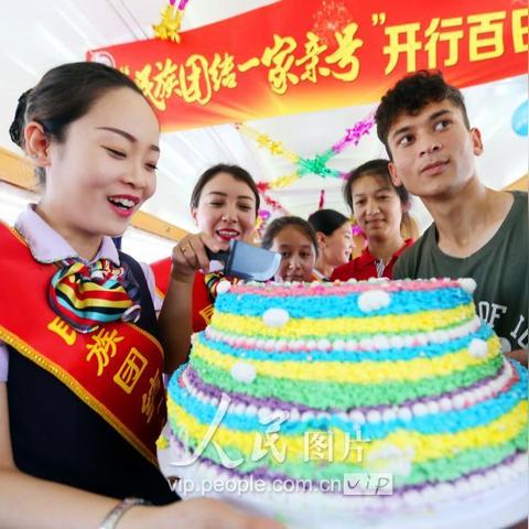 乌鲁木齐蛋糕品牌大盘点，甜蜜诱惑，你最爱哪一款？