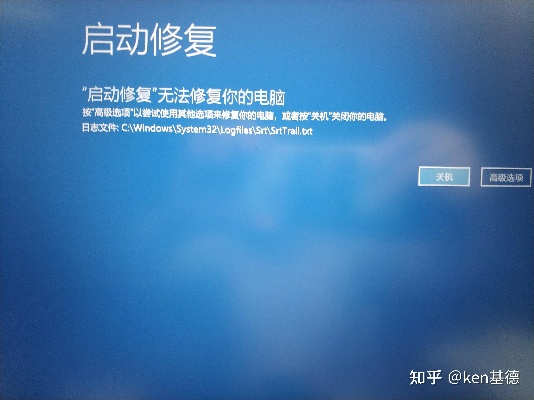 轻松取消电脑开机品牌，还原纯净启动画面！
