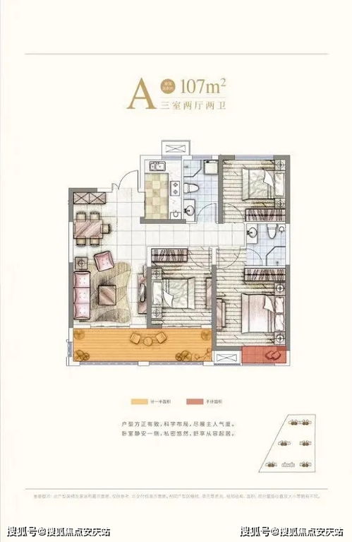 东阳服务器租赁价位分析与案例