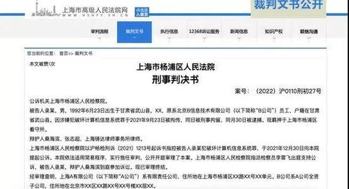 服务器租赁公司经营许可指南