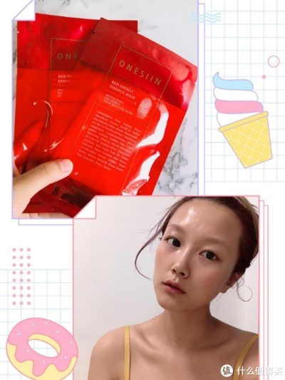 水乳急救面膜大揭秘，这些品牌让你肌肤瞬间焕发光彩！