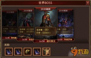 龙族霸业服务器租赁，开启你的游戏世界新篇章