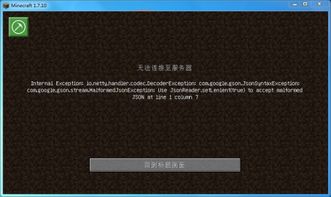 租赁人渣服务器的实用指南