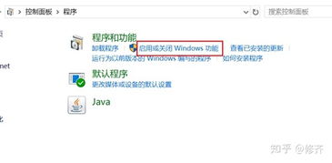 揭露腾讯云服务器租赁骗局，如何避免成为受害者？