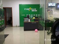 泰州地区冰箱维修服务指南，哪家店靠谱？