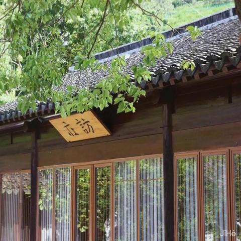 玖居—探寻中国茶文化的现代演绎