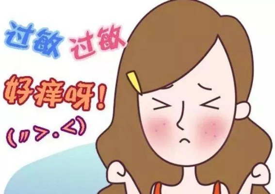 盘点抗过敏卫生巾品牌，告别敏感期不适，你值得拥有！