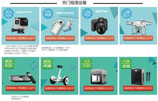 国内服务器租赁排名，一站式服务，满足您的需求