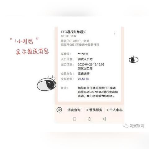 以前删除的微信聊天记录现在可以漫游查找吗？