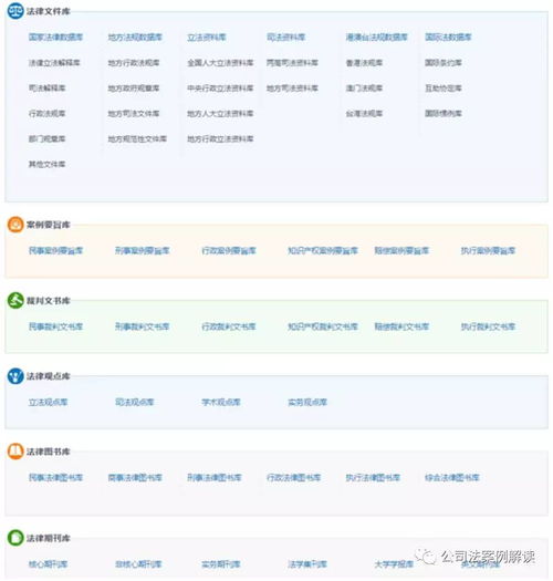 网易哪个服务器可以练习游戏？深度体验与案例分析